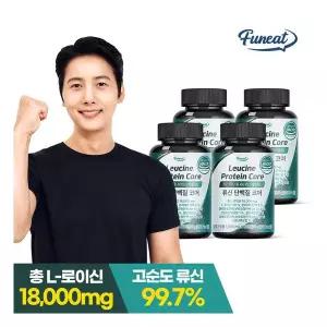퍼니트 고함량 L-로이신 류신 단백질 코어 타블렛 4병 8개월분