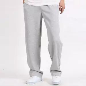 남성 트레이닝 기본 핏 디자인 주머니 지퍼 추리닝남자바지 면바지 아이스 편한 통넓은 정장 홈웨어 슬랙스