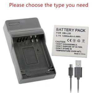 Sanyo Xacti DMX-C1 C4 C5 C6 충전기가 포함된 DB-L20 배터리
