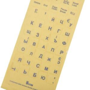 러시아어 투명 키보드 스티커, 러시아 레이아웃, 알파벳, 흰색 글자, 노트북, 컴퓨터, PC, 방수