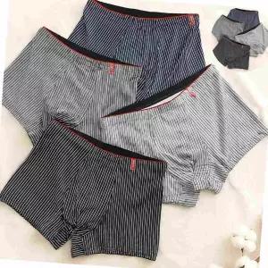 완벽핏 빅사이즈남성드로즈4장 2XL-6XL 남자팬티