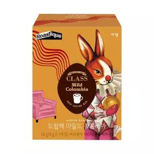 쟈뎅 로스티크 클래스 드립백 마일드 콜롬비아 싱글오리진 7p