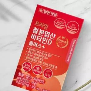 건강식품 보조식품 철분엽산비타민D 플러스 90정 KS일양