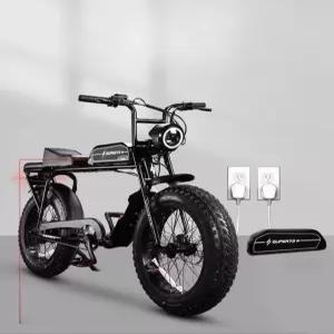 전동자전거 25A 자토바이 전기자전거 45A