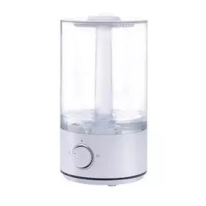 초대용량 울트라소닉 고주파 가습기 위생적 간편 통세척 저소음 풍성한 가습량