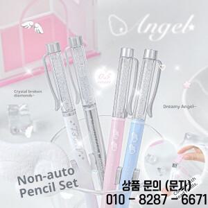 사이드 프레스 0.5mm 샤프펜슬 & HB 리드 코어 세트 학생 시험 스케치용 꿈같은 고급스러운 소녀 선물 문구