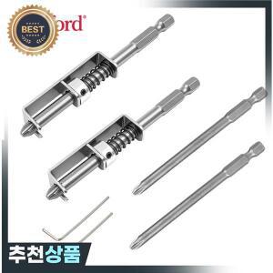 스프링 장착형 나사 홀더 드릴 비트 낙하 방지 드라이버 고정 클램프  전기 기술자  가정 DIY 수리에 적합