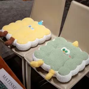 고급 네모방석 허리에좋은 학교 의자높이방석 수능