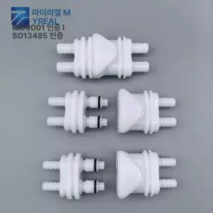 온수매트용 온수기 연결밸브 4 커넥터 부품 더블 남성