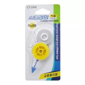 시티라인 수정테이프 2000 리필 12개입볼펜 테이프 화이트 문구용 팬시용 도구 학생