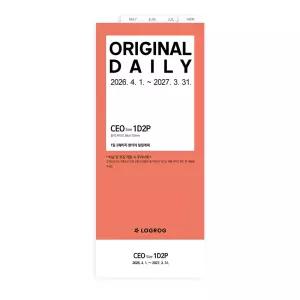 프랭클린플래너 26년 4월 오리지날 1D2P CEO 리필속지 LOGROG