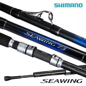 [마린피싱] 시마노 23년 씨 윙 73 80-270T3/윤성정품/열기/볼락/선상대/바다루어대