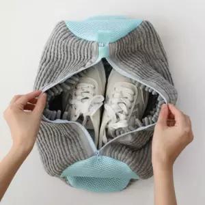 신발 운동화 세탁망 빨래망 세탁기 신발망 주머니