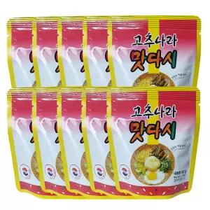 고추나라맛다시90g 10개