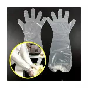 긴목 밴드 비닐 장갑 5쌍 일회용 김장용 세차용 주방 설거지 수산 길이가 긴 롱 밴딩