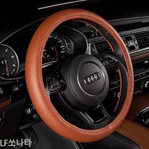 LF쏘나타 순정형 타공핸들커버 자동차 인테리어용품 차량 카바 타커버 가죽 내장