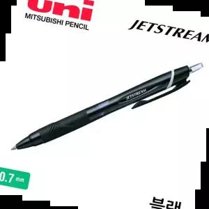 필기구 미쯔비시 제트스트림 볼펜 1다스 (10개입) (블랙) 0.7mm