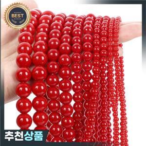 붉은 산호 돌 구슬 보석에 대 한 라운드 느슨한 스페이서 비즈 DIY 매력 팔찌 목걸이  만들기 6 8 10mm