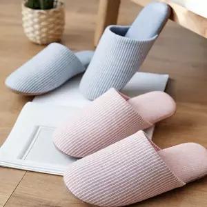 푹신한 슬리퍼 데일리 라운지 사무실 소프트 슬리퍼 고무창 층간소음 무소음 실내화 거실화 사계절 직장인