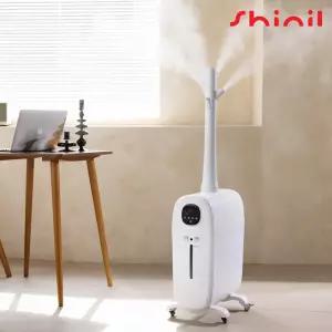 신일전자 업소용가습기 대용량 대형 가습기 사무실 산업용 25리터 SUH-25LSK