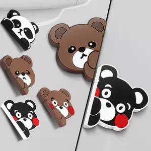 자동차문 문콕방지 문보호 프로텍터 가드 차량용 도어가드 충격 스크래치방지 사이드 안전 장식 용품 엣지