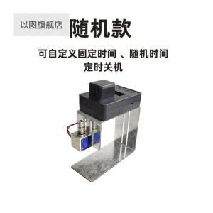 키보드 자동 탭핑 메크로 무한 매크로키보드 사무실 1 오토 클릭 기계 30초 게이밍