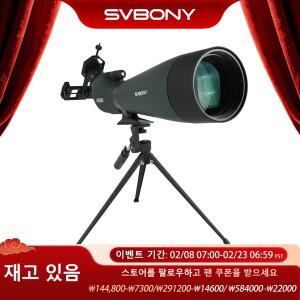 망원경 고성능 쌍안경 휴대용 렌즈 야간 잠만경 천체 Svbony SV28A 스포팅 스코프 25-75x100/20-60x80 FMC,