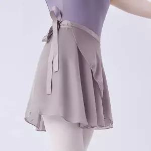 여성 발레 차르르 풀온 스커트 1P 랩스커트 댄스 튜튜 발레복 랩스커트