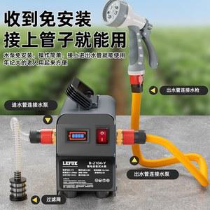 자바라 캠핑 등유 켈리 캠핑난로 산성 디젤 플라스틱 급유기 750W 펌프 무선 자동