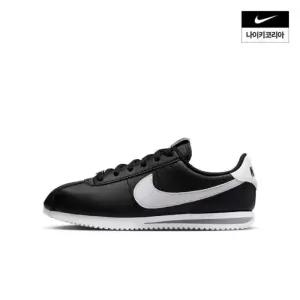 [백화점정품] 26년 NEW 나이키 NIKE 코르테즈 (GS) IH7653-001