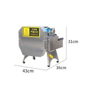 탕파 절단기 고추절단기 써는기계 20형 스텐 고추써는기계 전동 탕파기
