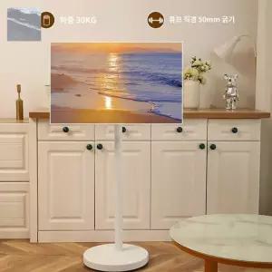 이동형 스탠드 거치대 46인치 모니터 TV 만들기 바퀴 삼탠바이미 소형 32인치