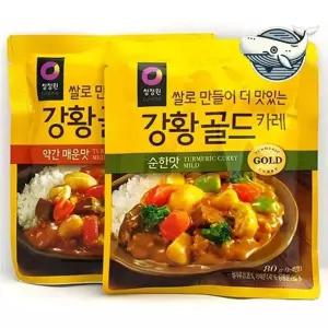 황금 카레 분말 홈메이드 순한맛 매운맛 요리