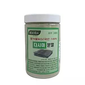 보아비다 국내산 다시마 100% 분말 500g 1통