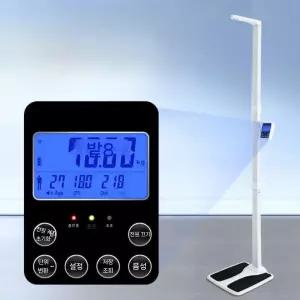 신체검사 키재기 신장측정기 신장계 체중계 양호실