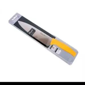 셰프용 주방칼 노란 손잡이 조리도구 220mm