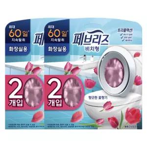 페브리즈 화장실용 비치형 향긋항 꽃향기 6.3ml 2개입 2개