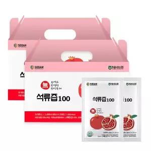 [하프클럽/미쁨생활건강]미쁨생활건강 석류즙100 80ml 2박스 (총 60포)