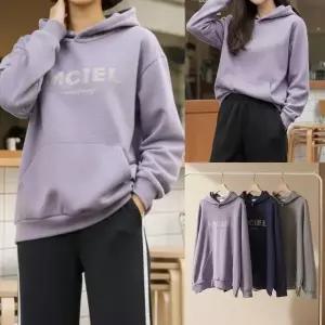 [하프클럽/아이우먼]위쉬몰 SM 엔시엘자수쭈리후드티(X229H602) 빅사이즈