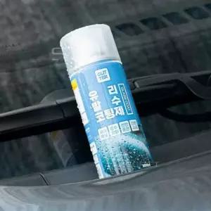[반애] 자동차 유리 발수 코팅 차량 유막 제거제 200ml