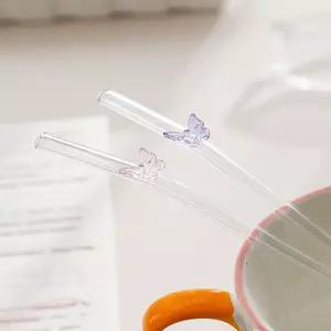 컬러 유리 빨대 세트 싱크대거름망 나비 퍼플