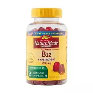 [하프클럽/기타]네이처메이드비타민 B12 120구미 코스트코 코와샵2602