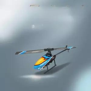 3D 비행기 무선조종 전투기 원격 드론 모형 날개 대형