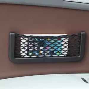 사이드포켓 그물망 보관 그물 차량용 자동차 네트망 종류택1