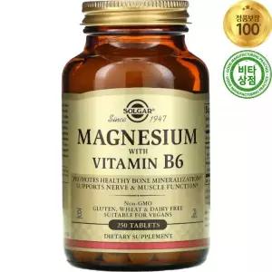 솔가 마그네슘 비타민 B6 250정 Magnesium With Vitamin
