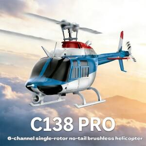 RC헬기 비행기 전투기 드론 무선 조정 카 자동차 오프로드 드리프트 포크레인 2025 신형 C138 PRO 브러시리