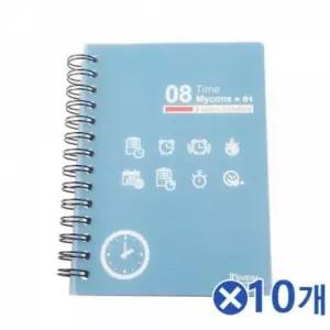 [문구] PP 스프링 좌철수첩-색상랜덤x10개 작은수첩 수첩