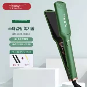 전기머리인두 헤어 스트레이트 볼륨 셀프 컬링 펌 머리빗 스타일링 미니 매직기