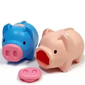 [문구] 돈 보관 통 2P 돼지 저금통 중형 동전 보관함 저금