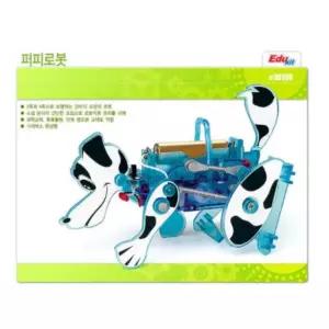 초등 방과후 돌봄 강아지 로봇 상상력 매커니즘 과학 교구 실험 만들기 키트